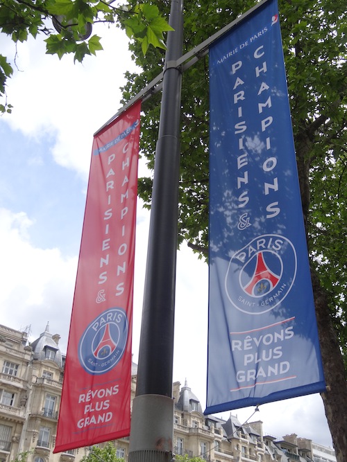 パL;伊サンジェルマン